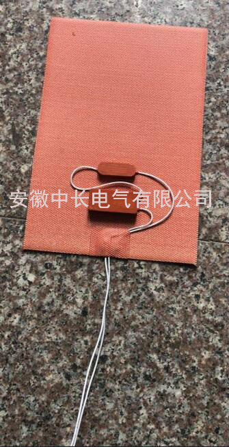 壓縮機硅橡膠加熱帶